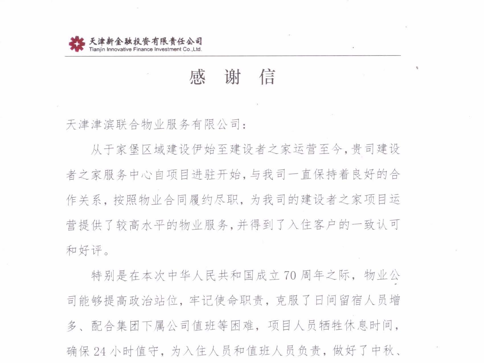 &#113;&#121;&#21315;&#20159;&#20307;&#32946;
